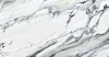 Thumbnail 138607 PORC CASTELLI 94X184 P98702 GRANDI ALPI MIX 3.454